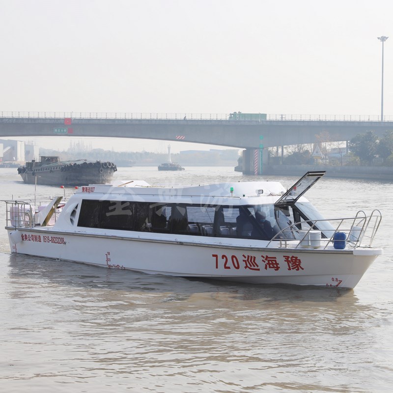 廠家供應(yīng)玻璃鋼客船，巡邏艇，交通艇，公務(wù)接待艇，觀光艇，游艇