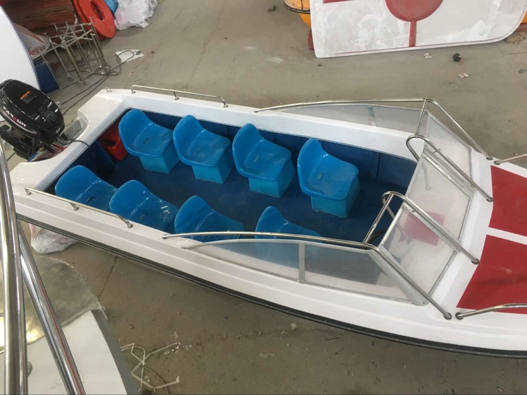 520敞開(kāi)艇