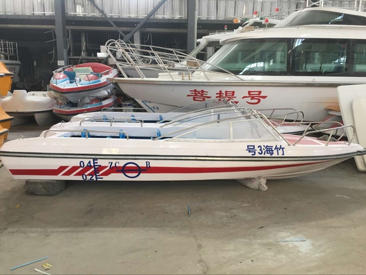 520敞開(kāi)艇