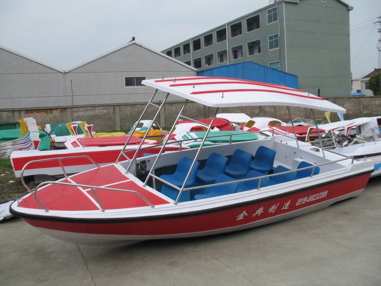 520電動船